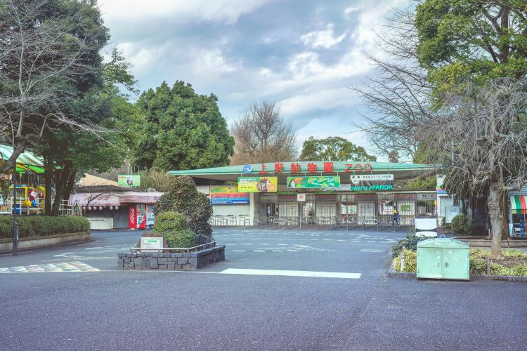 東京 上野動物園 評判 案内 トリップドットコム