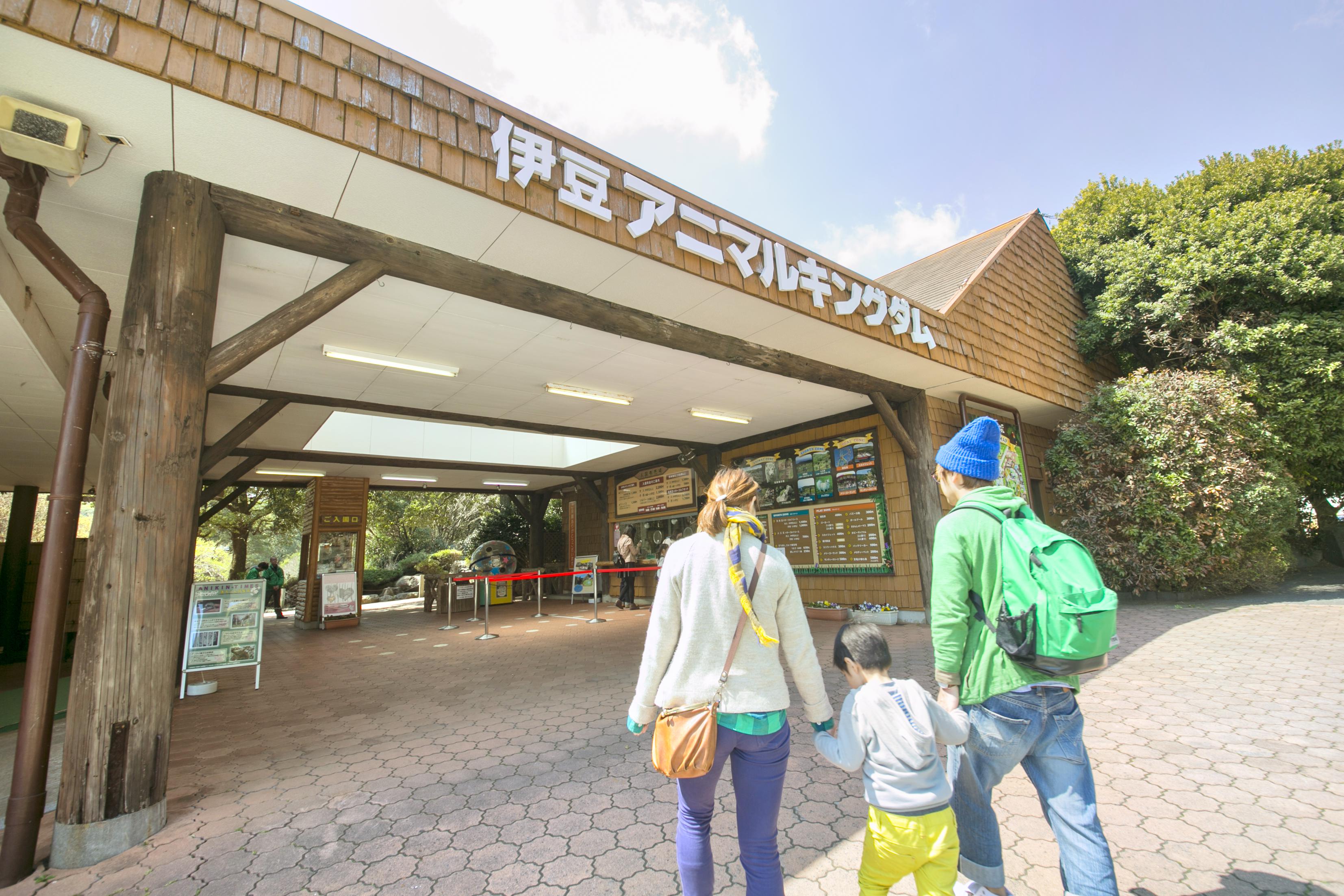 22東伊豆町熱門推薦活動 東伊豆町旅遊攻略 東伊豆町人氣推介景點門票 酒店 好去處 餐飲及餐廳 Trip Com