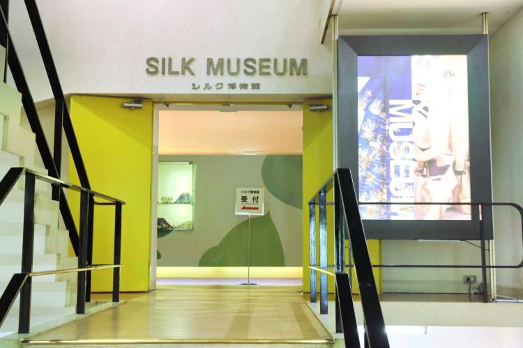 横浜 シルク博物館 評判 案内 トリップドットコム 横浜 シルク博物館 評判 案内 トリップドットコム
