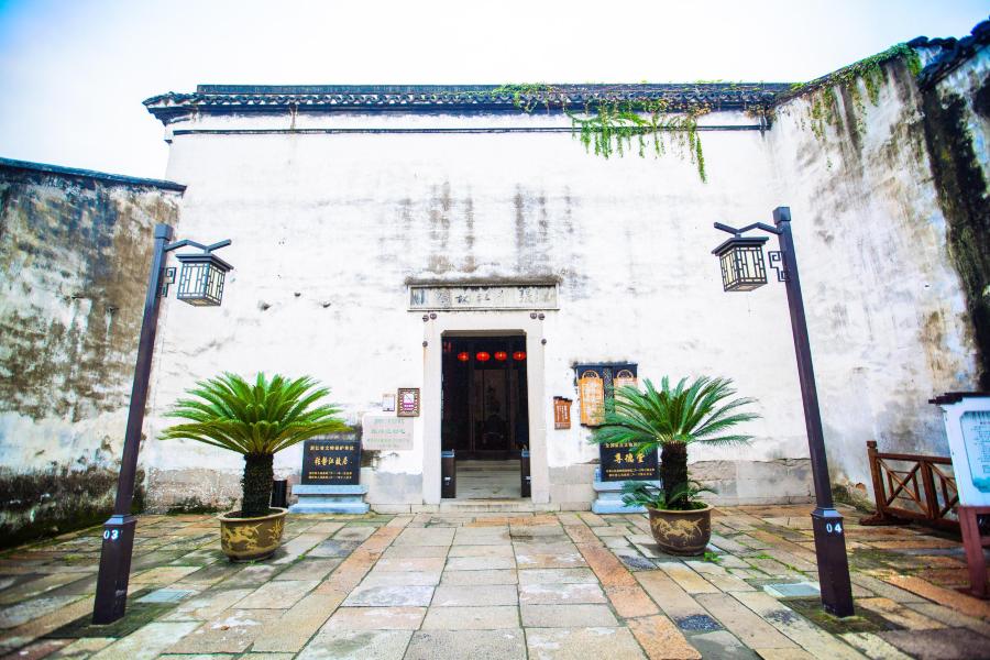 南浔古镇丝业会馆攻略,南浔古镇丝业会馆门票/游玩攻略/地址/图片
