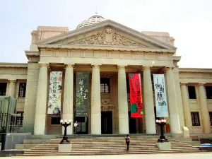 타이완 박물관