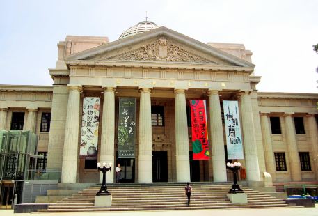 타이완 박물관