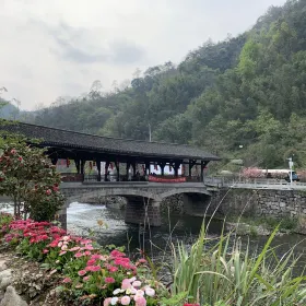 Lijiakeng Ancient Village