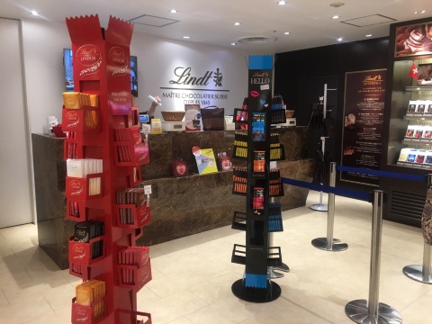 リンツ ショコラ カフェ 渋谷店 のご案内 トリップドットコム