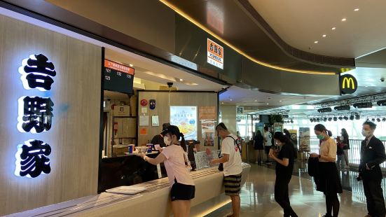 八月花 又一城店 必吃推薦 香港八月花 又一城店 Trip Com