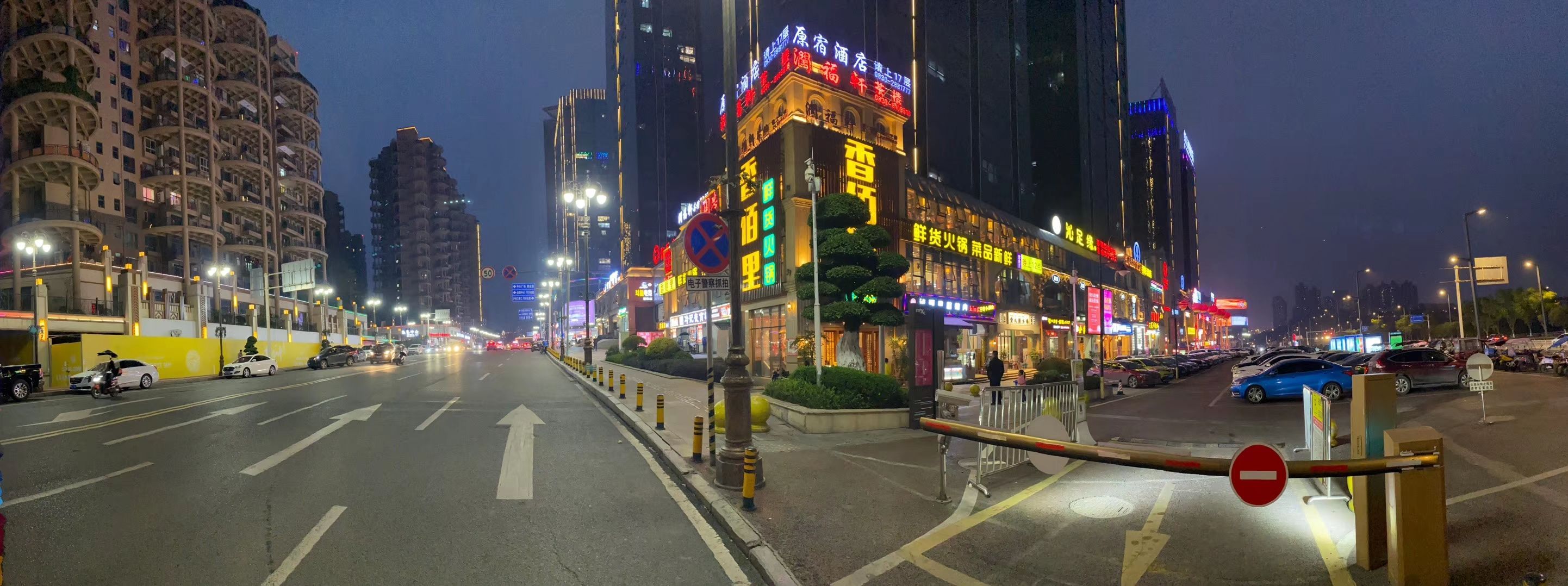 Luzhou 2022 Top Things to Do Luzhou Travel Guides Top