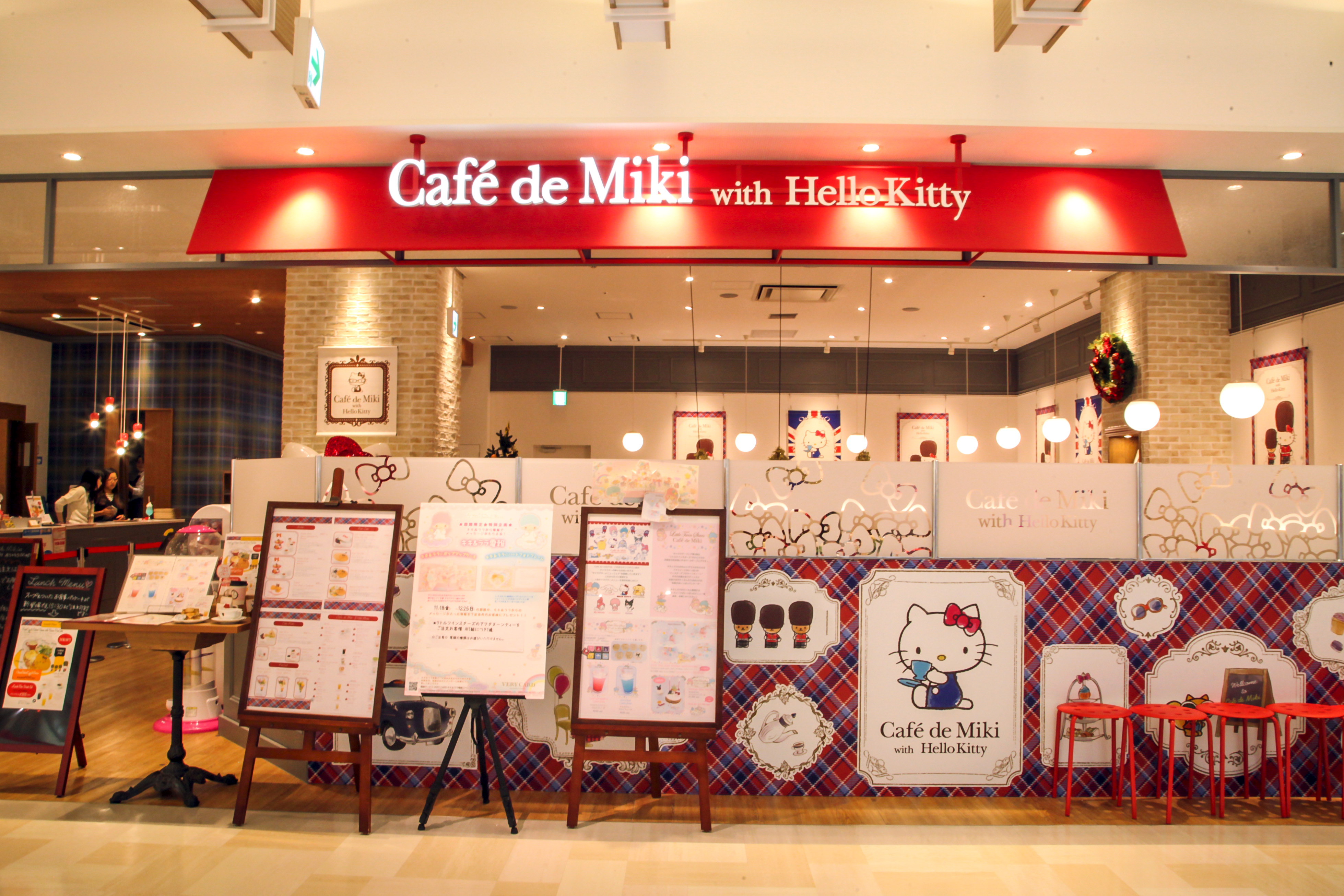 Top Things To Do Popular Attractions Restaurants Hotels Around Cafe De Miki With Hello Kitty Trip Com 1