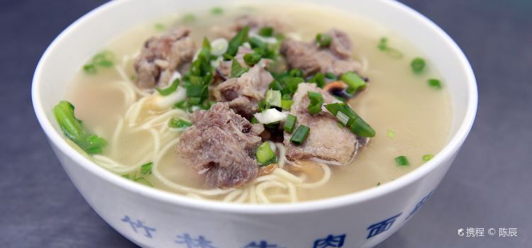 Zhu Lin Beef Noodle Reviews Food Drinks In Chongqing Trip Com Zhu Lin Beef Noodle Reviews Food Drinks In Chongqing Trip Com
