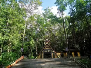 Gangshan National Forest Park