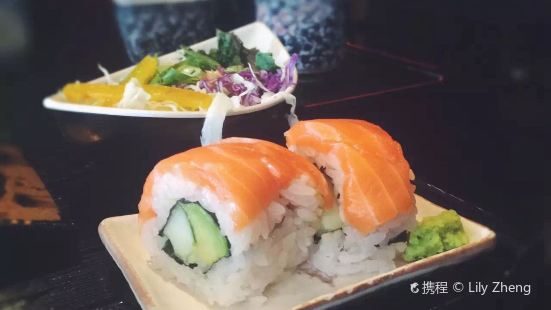 Musashi Japanese Cuisine (St Heliers)