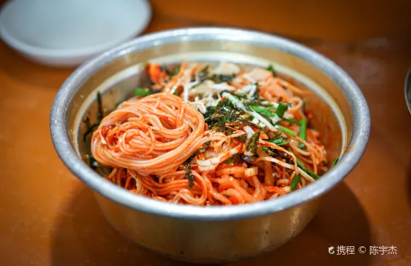 화전국수