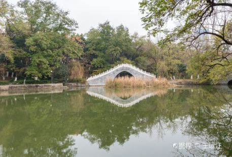 Hefei Huancheng Park