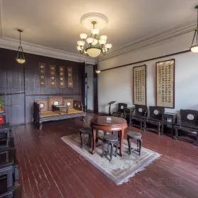 Former residence of Zhimo Xu