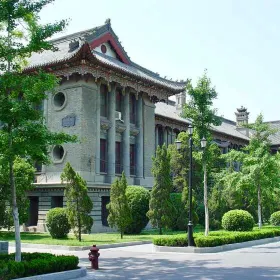 河南大學文物館