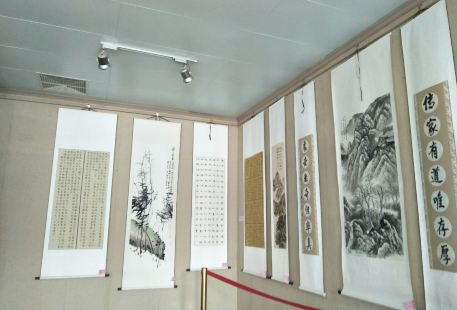 Yulin Mass Art Gallery
