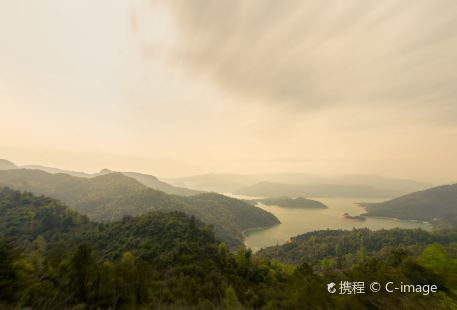 Ruyuan Nanshuihu National Wetland Park