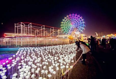 Zijinwan Amusement Park
