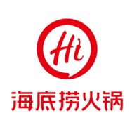 Hidilao Hot Pot( Quan Cheng Road )