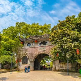 Wuling Gate