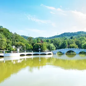 魯迅公園