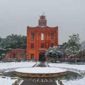 Zhijiang University Site