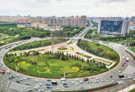 Changchun Century Square