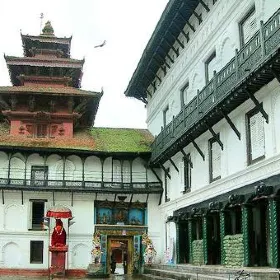 Tribhuvan Museum