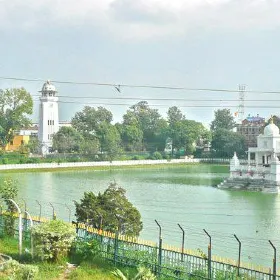 Kanti Path