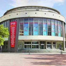 Maison de la Danse