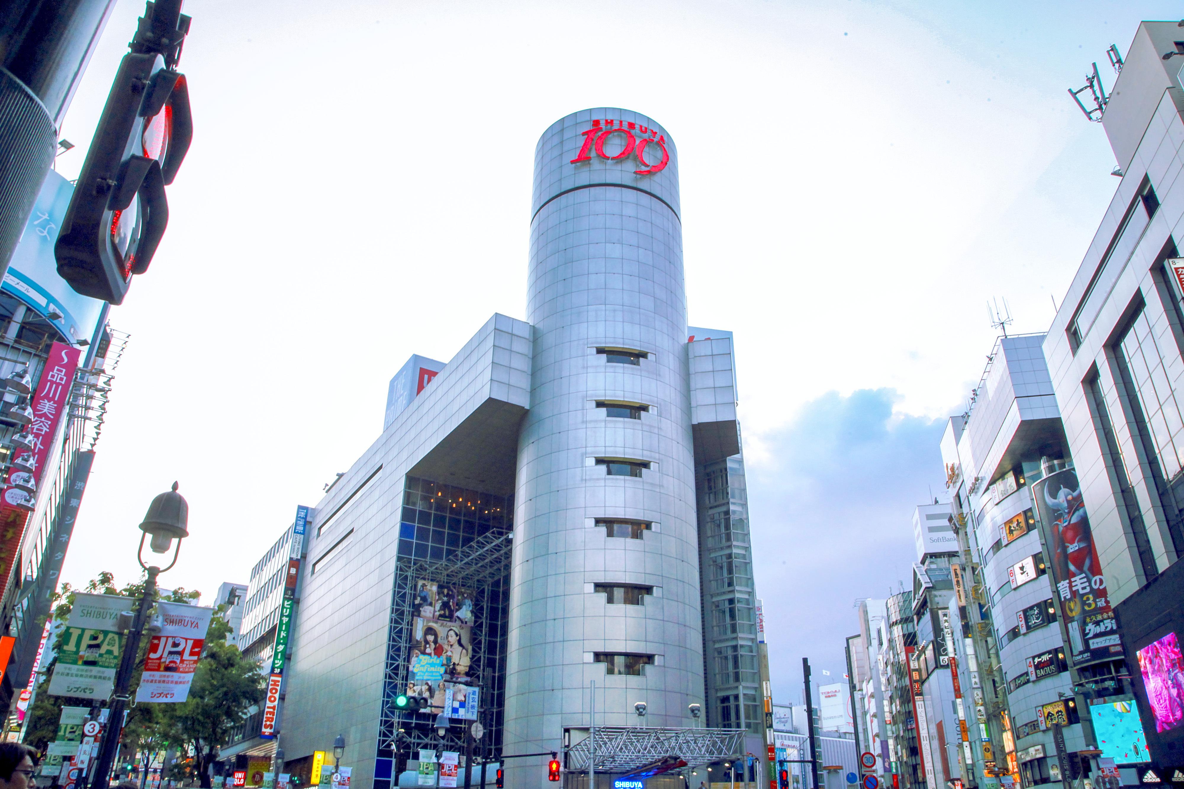 Shibuya 109 Travel Guidebook Must Visit Attractions In Tokyo Shibuya 109 Nearby Recommendation Trip Com Shibuya 109 Travel Guidebook Must Visit Attractions In Tokyo Shibuya 109 Nearby Recommendation Trip Com