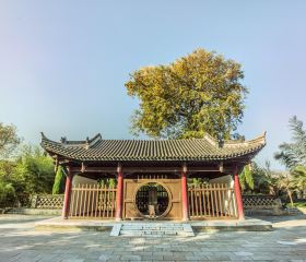 The Ma Chao Tomb Temple