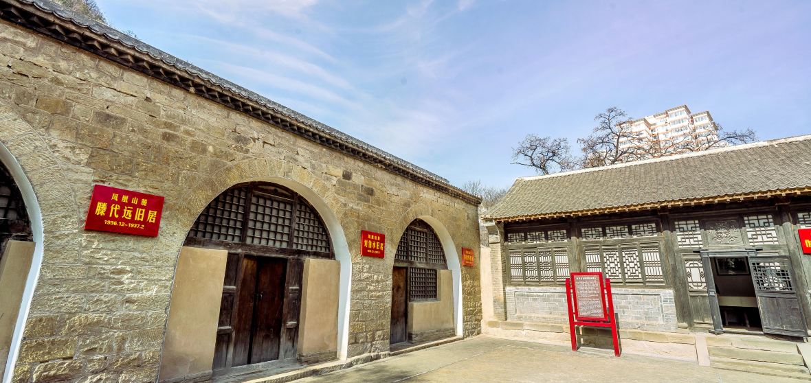 10 Best Things to do in Yan'an, Shaanxi - Yan'an travel guides 2021 ...