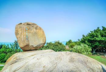 Dongshan  Fengdong Rock Scenic Area Popular Attractions Photos
