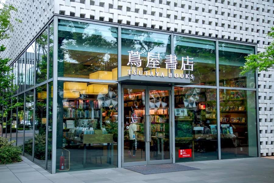 Sugekari Park Attraction Reviews Sugekari Park Tickets Sugekari Park Discounts Sugekari Park Transportation Address Opening Hours Attractions Hotels And Food Near Sugekari Park Trip Com