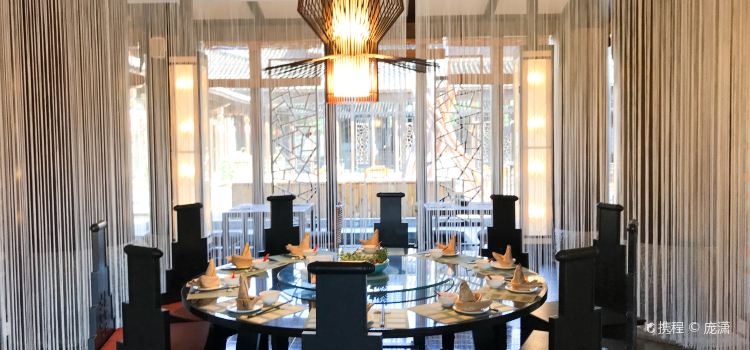 麗江和府洲際度假酒店·七色光中餐廳
