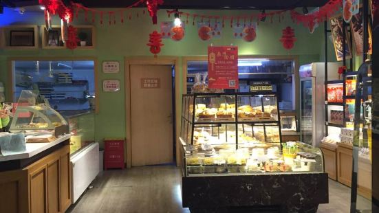 Yipinxuan West Bakery (xinyang)