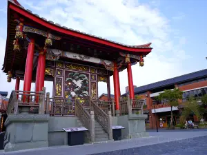 台灣古早藝術中心