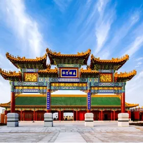 New Changchun Garden (Winter Garden)