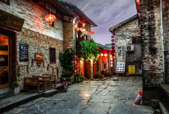 Huangyao Ancient Town Popular Attractions Photos
