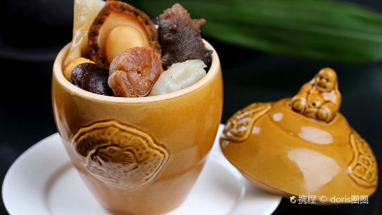 Wei Ge Food (Gao Xin Nan Er Huan)