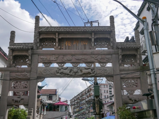 上海小桃园清真寺攻略,上海小桃园清真寺门票/游玩攻略/地址/图片