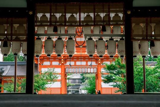 Kodaiji