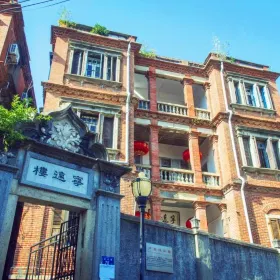 Ningyuan Building