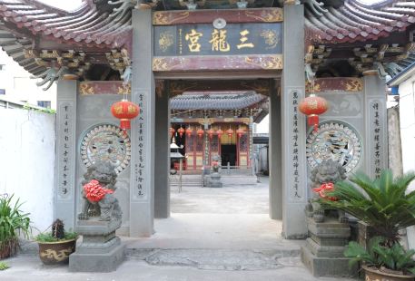Three-Dragon Palace