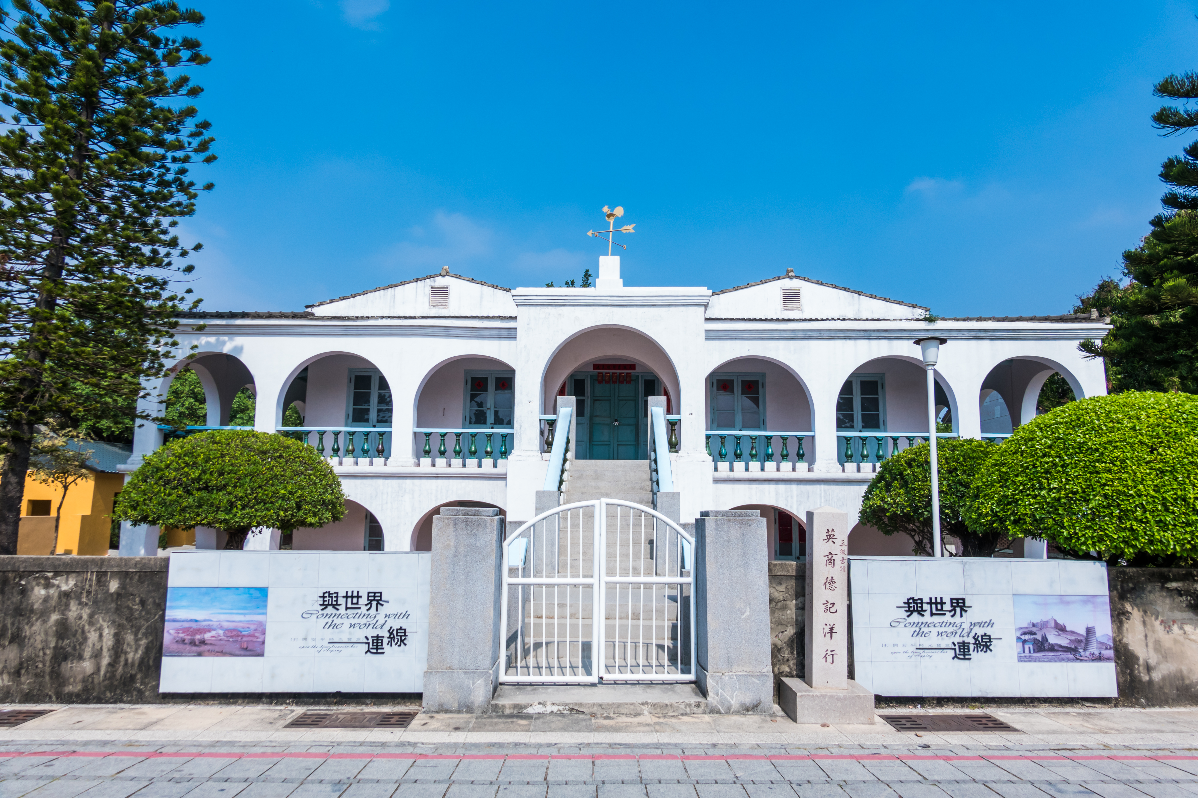 台灣開拓史料蠟像館景點評價－台灣開拓史料蠟像館門票－台灣開拓史料蠟像館優惠－台灣開拓史料蠟像館交通、地址、開放時間－台灣 開拓史料蠟像館附近景點、酒店及美食－Trip.com