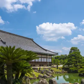 Ninomaru Garden