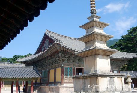 Gyeongju Historic Areas