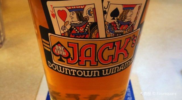 One Eyed Jacks Reviews Food Drinks In Indiana Winamac Trip Com