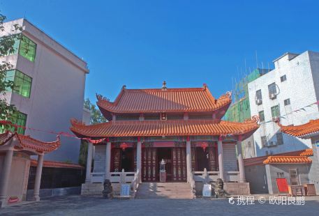 Jiayou Temple