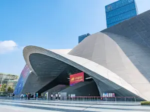 深圳市當代藝術與城市規劃館